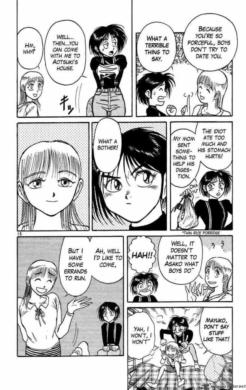 Ushio and Tora Chapter 167 page 15