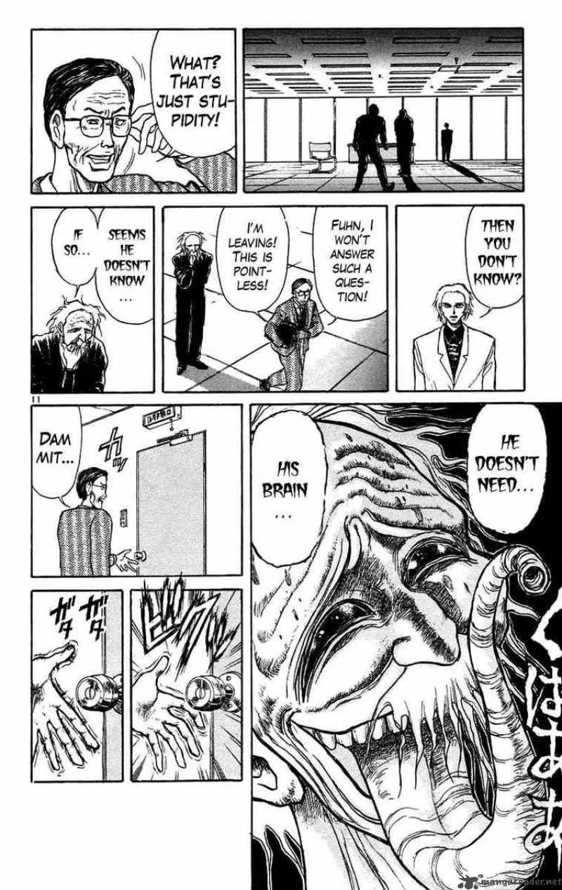 Ushio and Tora Chapter 167 page 11