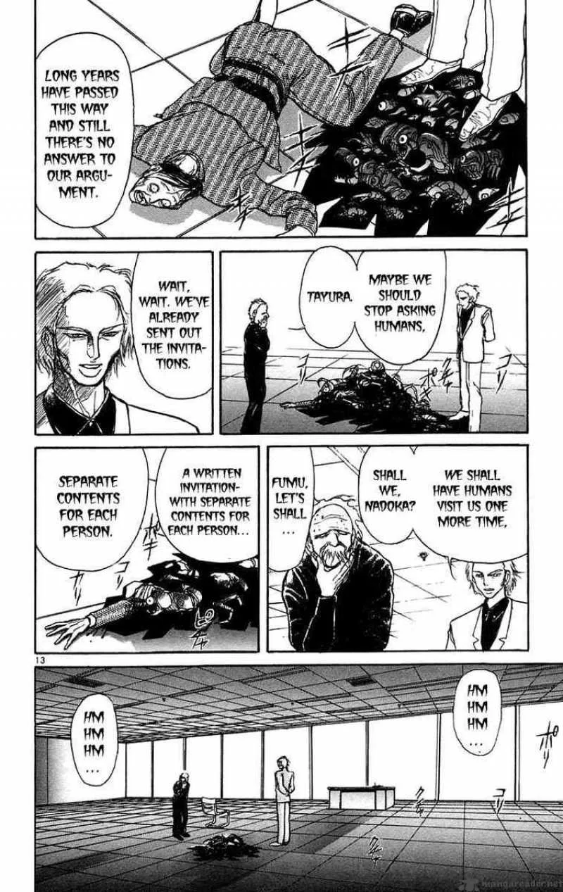 Ushio and Tora Chapter 167 page 13