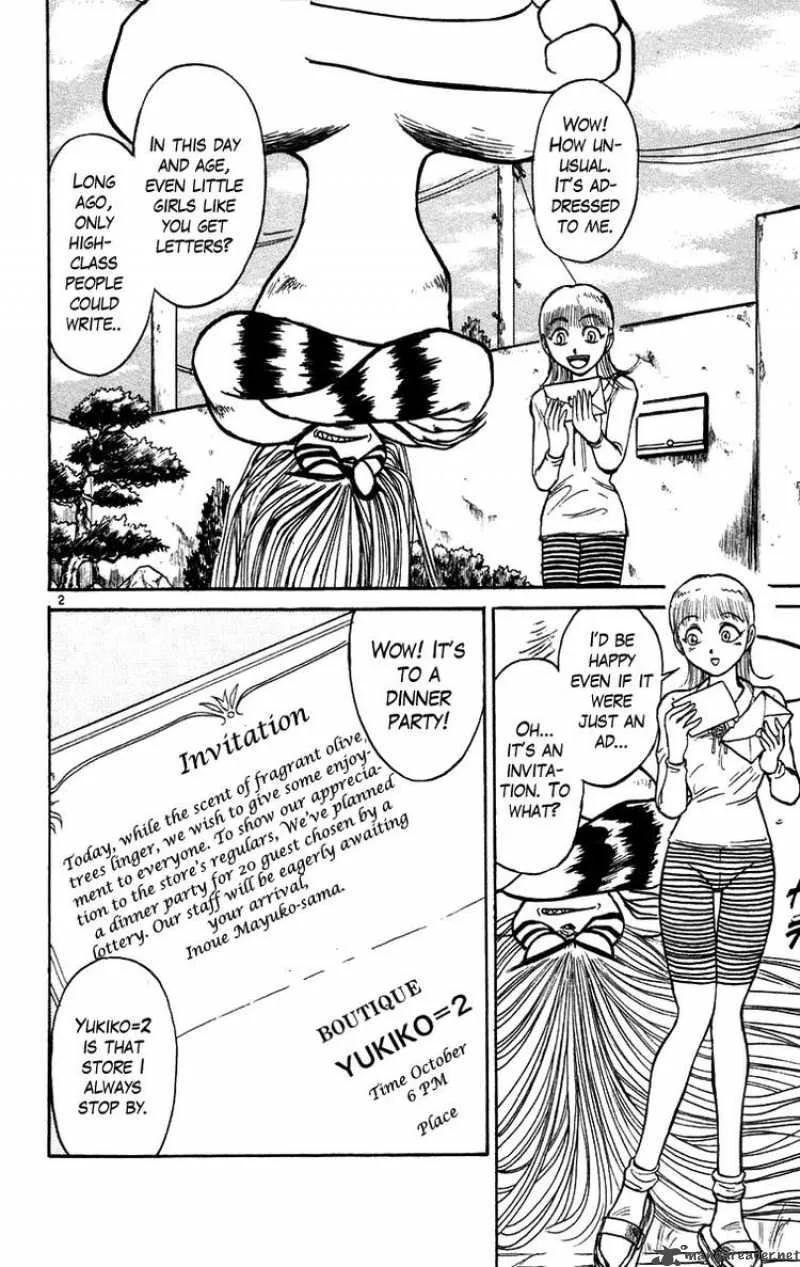 Ushio and Tora Chapter 168 page 3