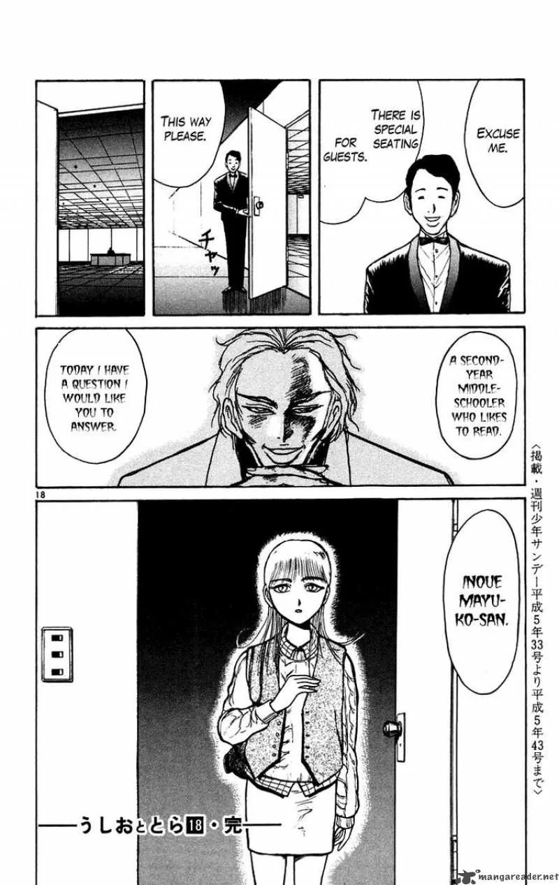 Ushio and Tora Chapter 168 page 19