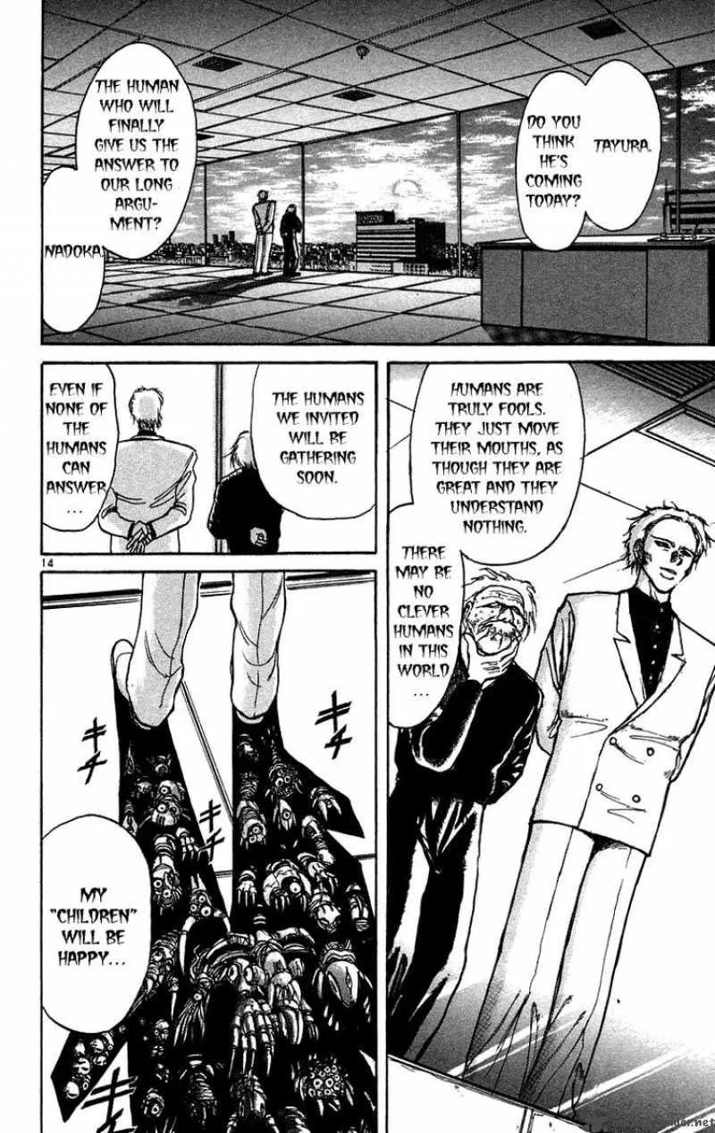 Ushio and Tora Chapter 168 page 15