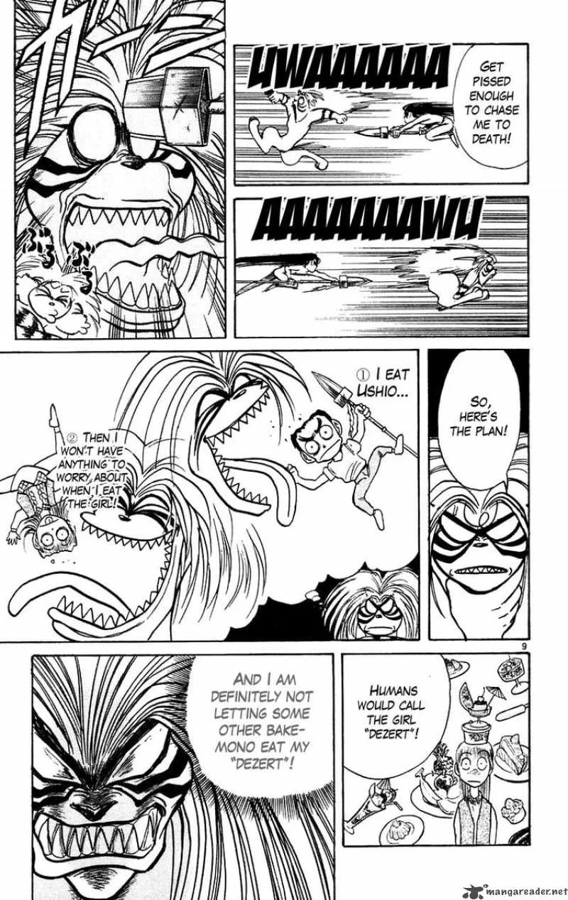 Ushio and Tora Chapter 168 page 10