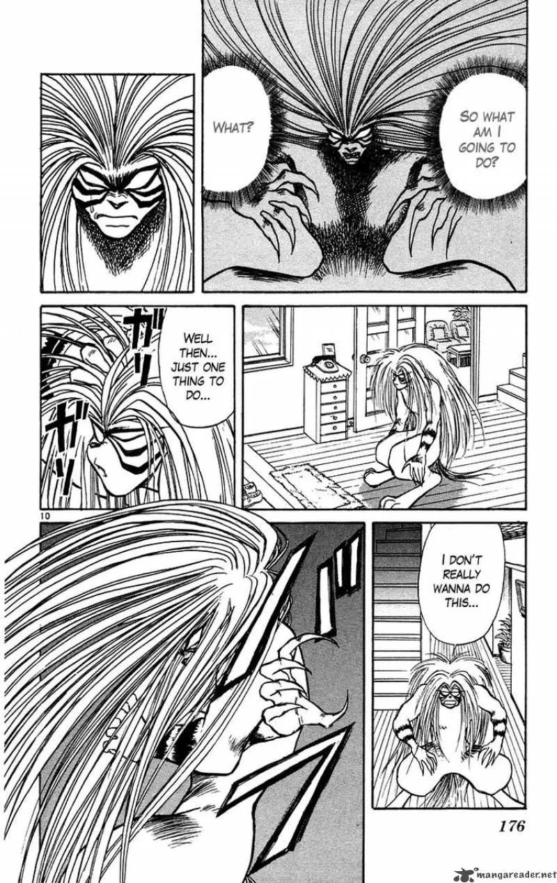 Ushio and Tora Chapter 168 page 11