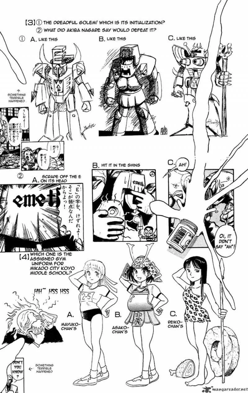 Ushio and Tora Chapter 168 page 22