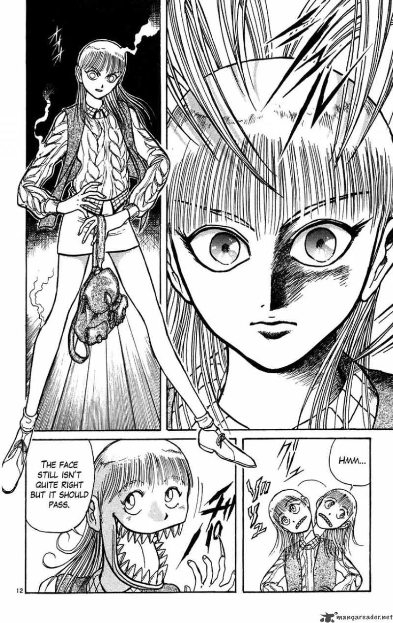 Ushio and Tora Chapter 168 page 13