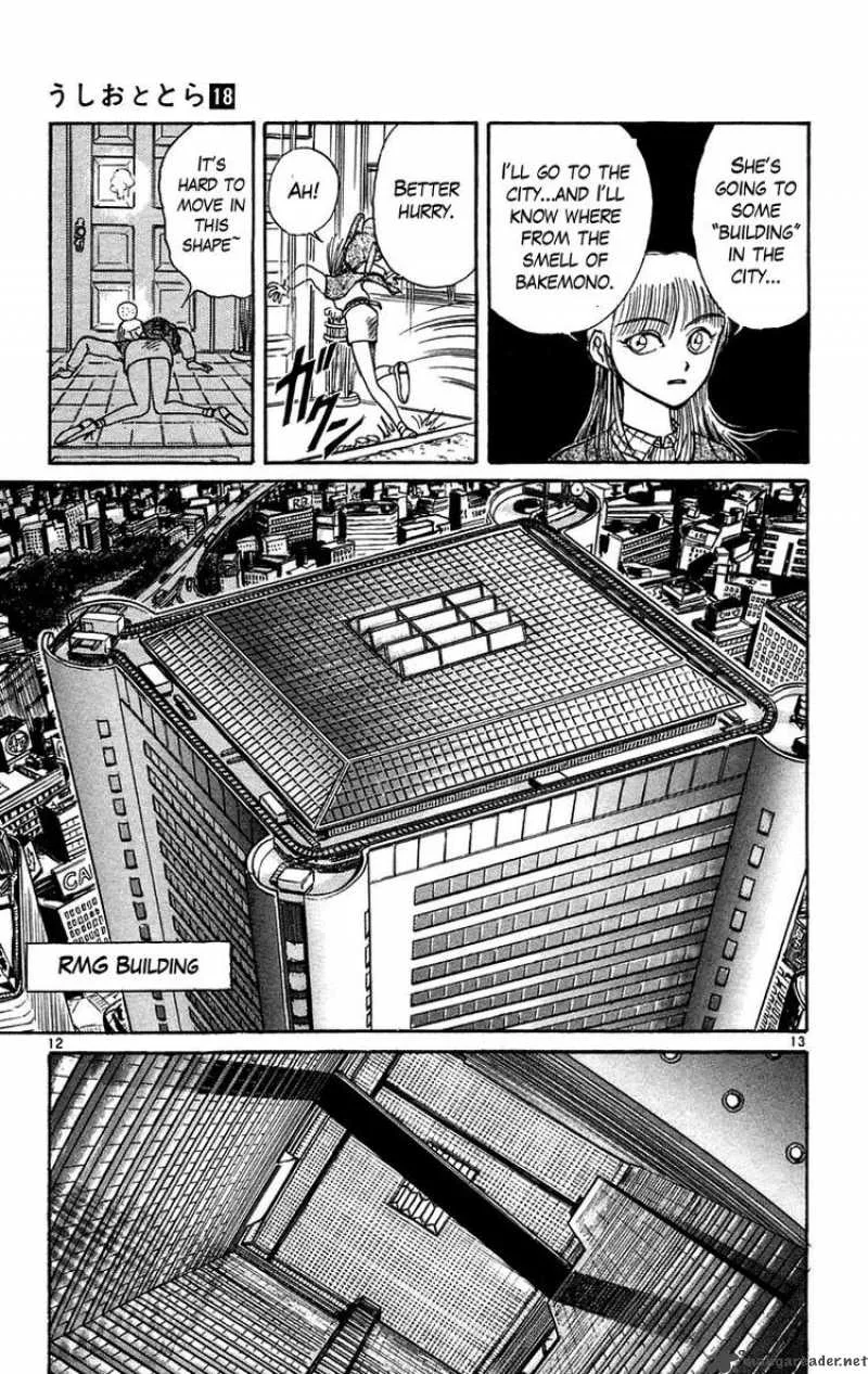 Ushio and Tora Chapter 168 page 14