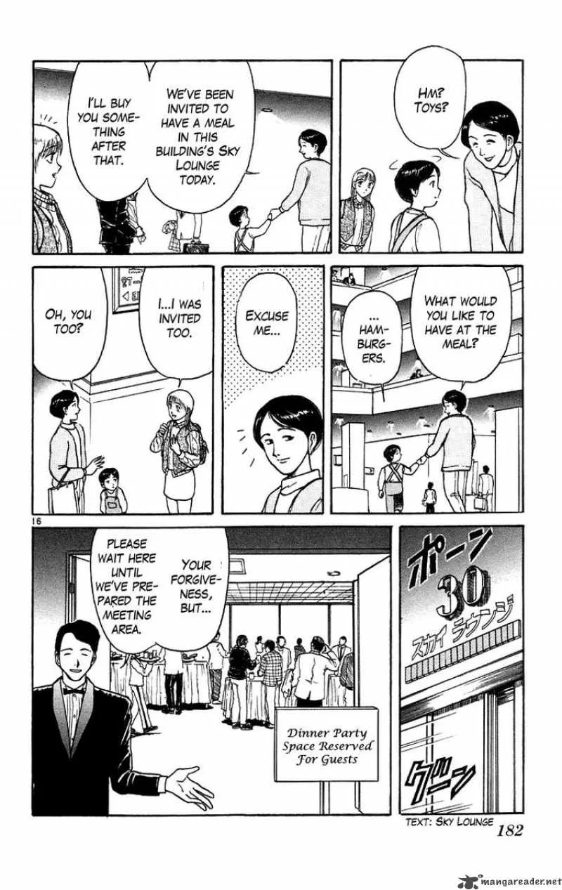 Ushio and Tora Chapter 168 page 17