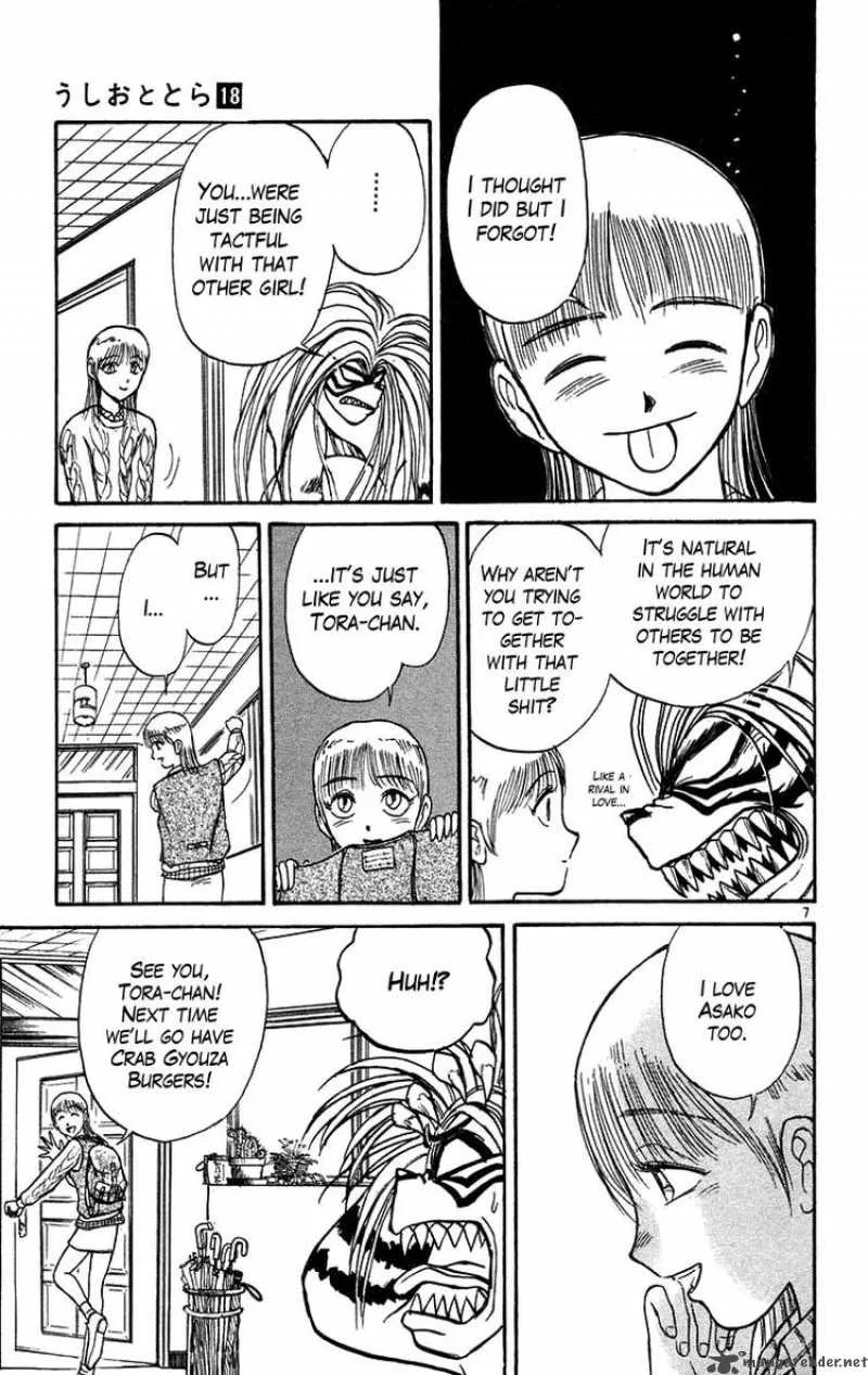 Ushio and Tora Chapter 168 page 8