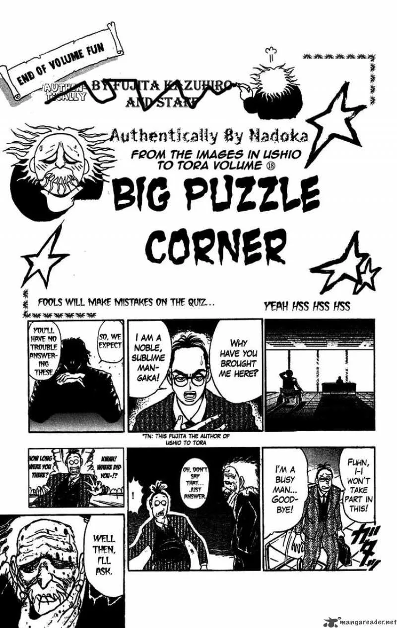 Ushio and Tora Chapter 168 page 20