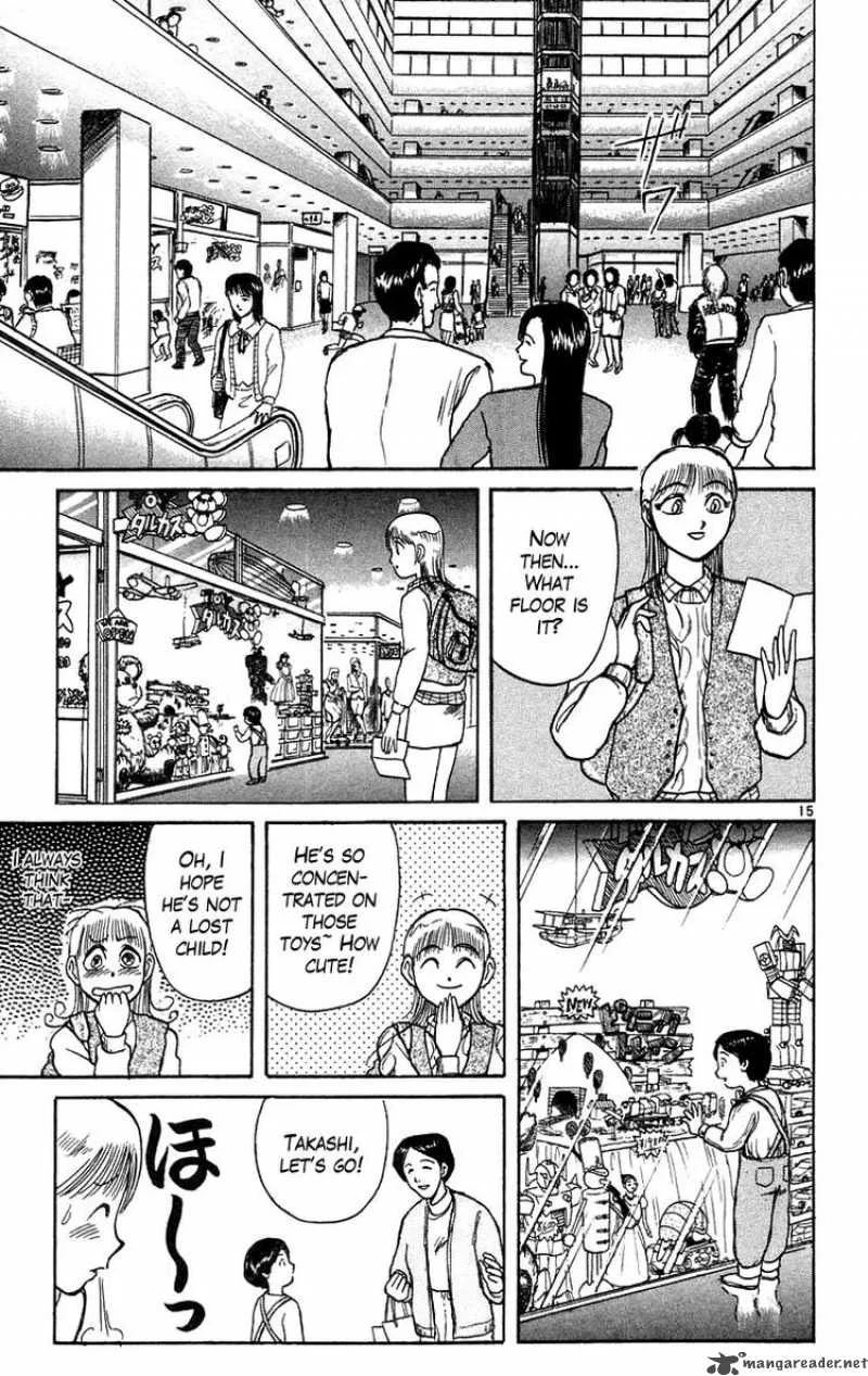 Ushio and Tora Chapter 168 page 16