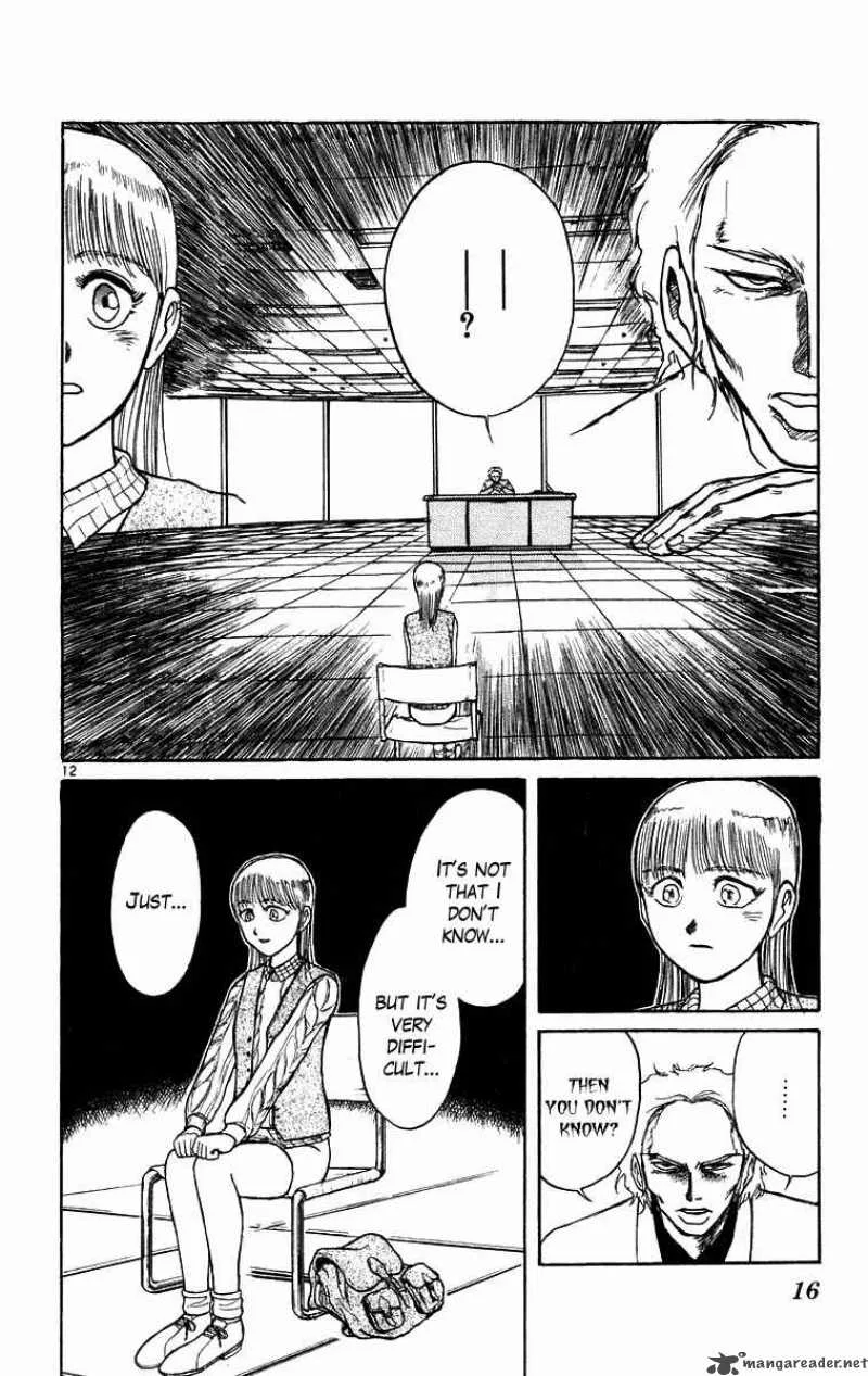 Ushio and Tora Chapter 169 page 17