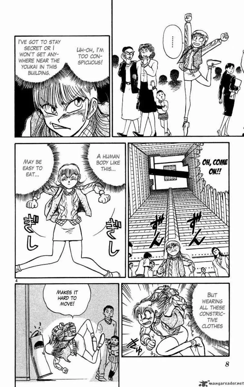 Ushio and Tora Chapter 169 page 9