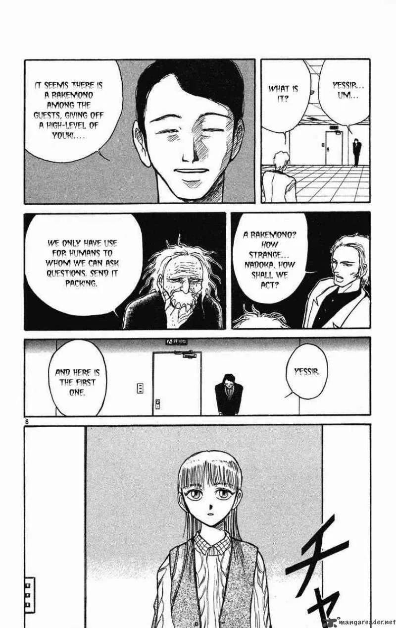 Ushio and Tora Chapter 169 page 13
