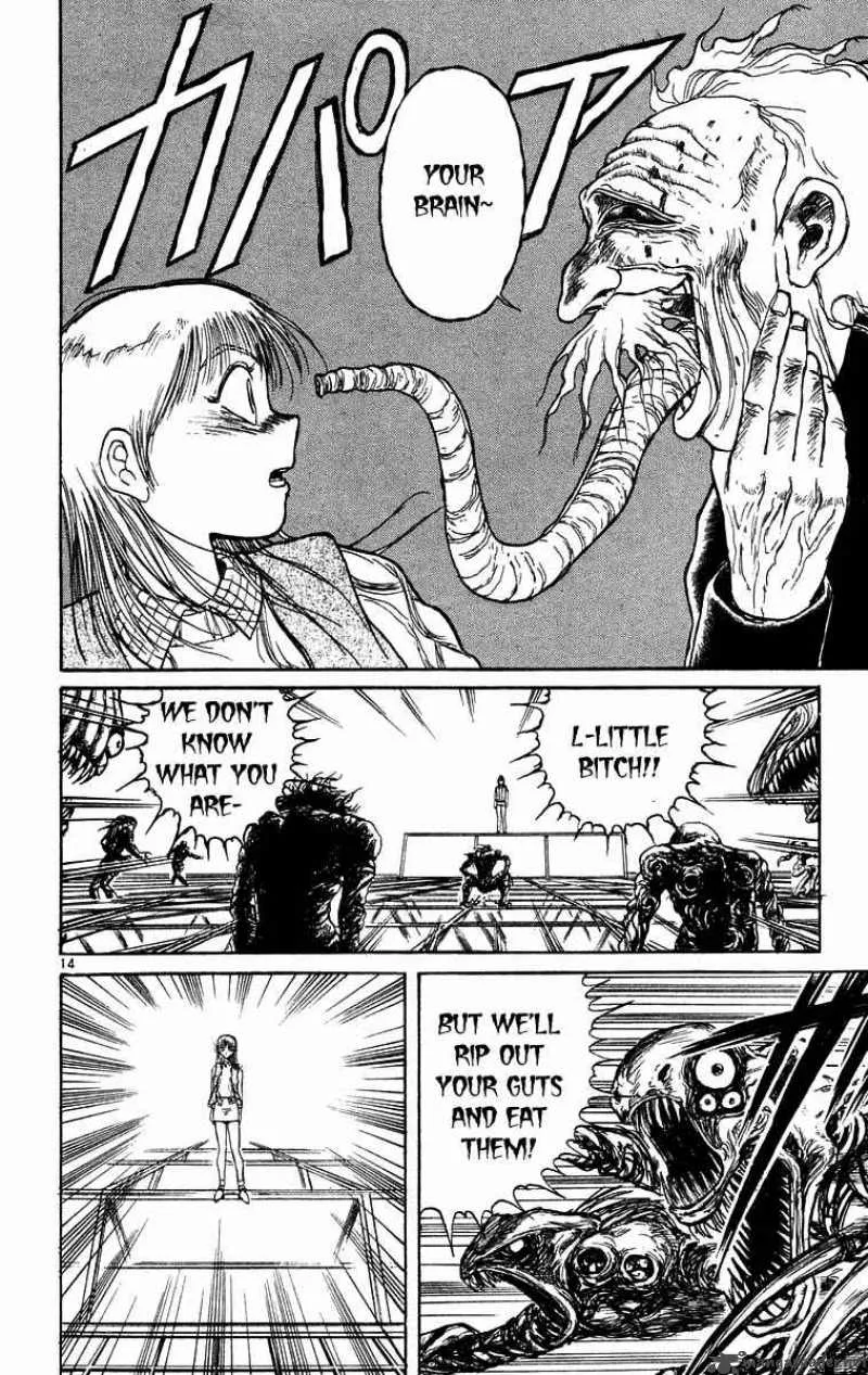 Ushio and Tora Chapter 169 page 19