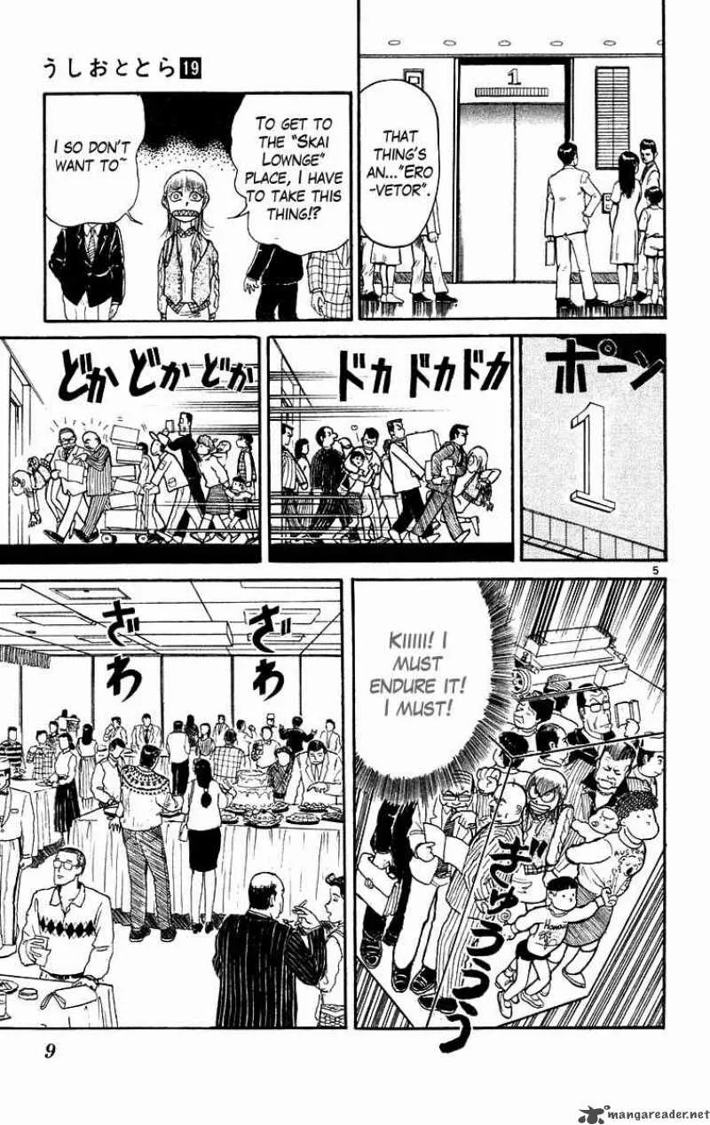 Ushio and Tora Chapter 169 page 10