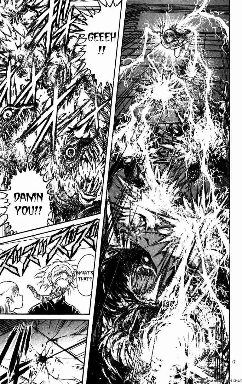 Ushio and Tora Chapter 169 page 22