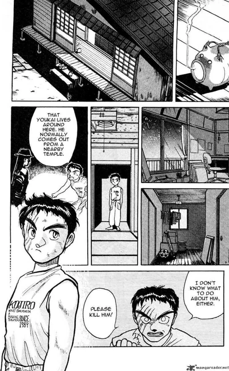 Ushio and Tora Chapter 17 page 2