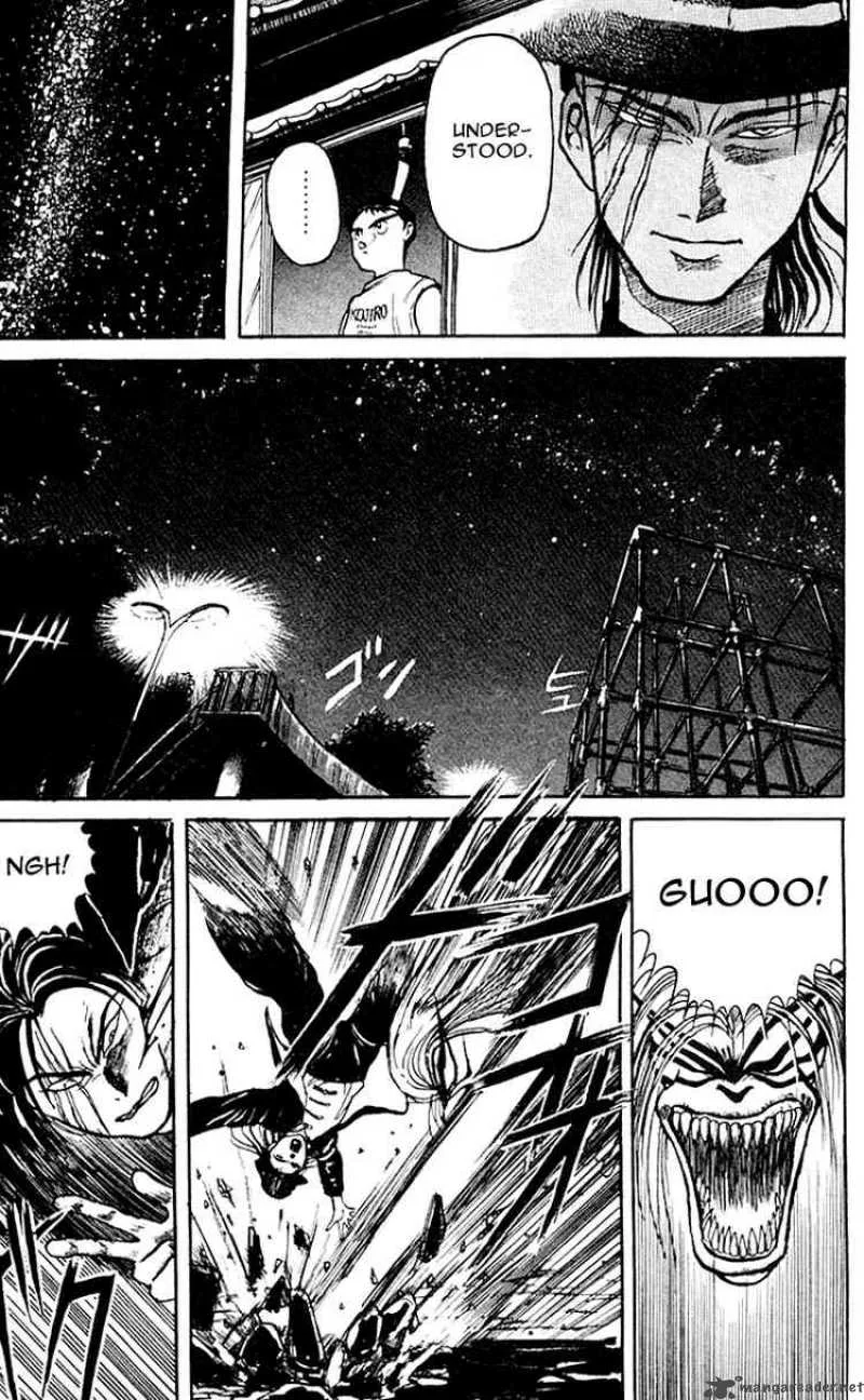 Ushio and Tora Chapter 17 page 3