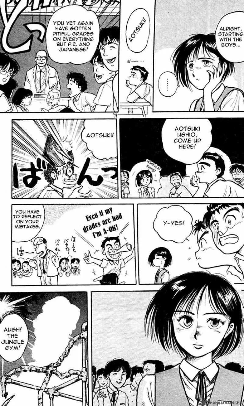 Ushio and Tora Chapter 17 page 9