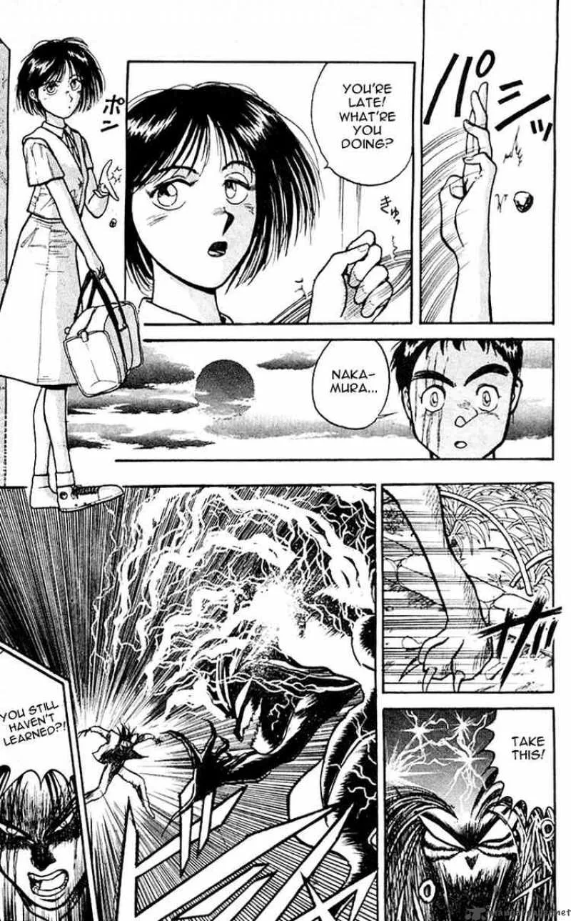 Ushio and Tora Chapter 17 page 13