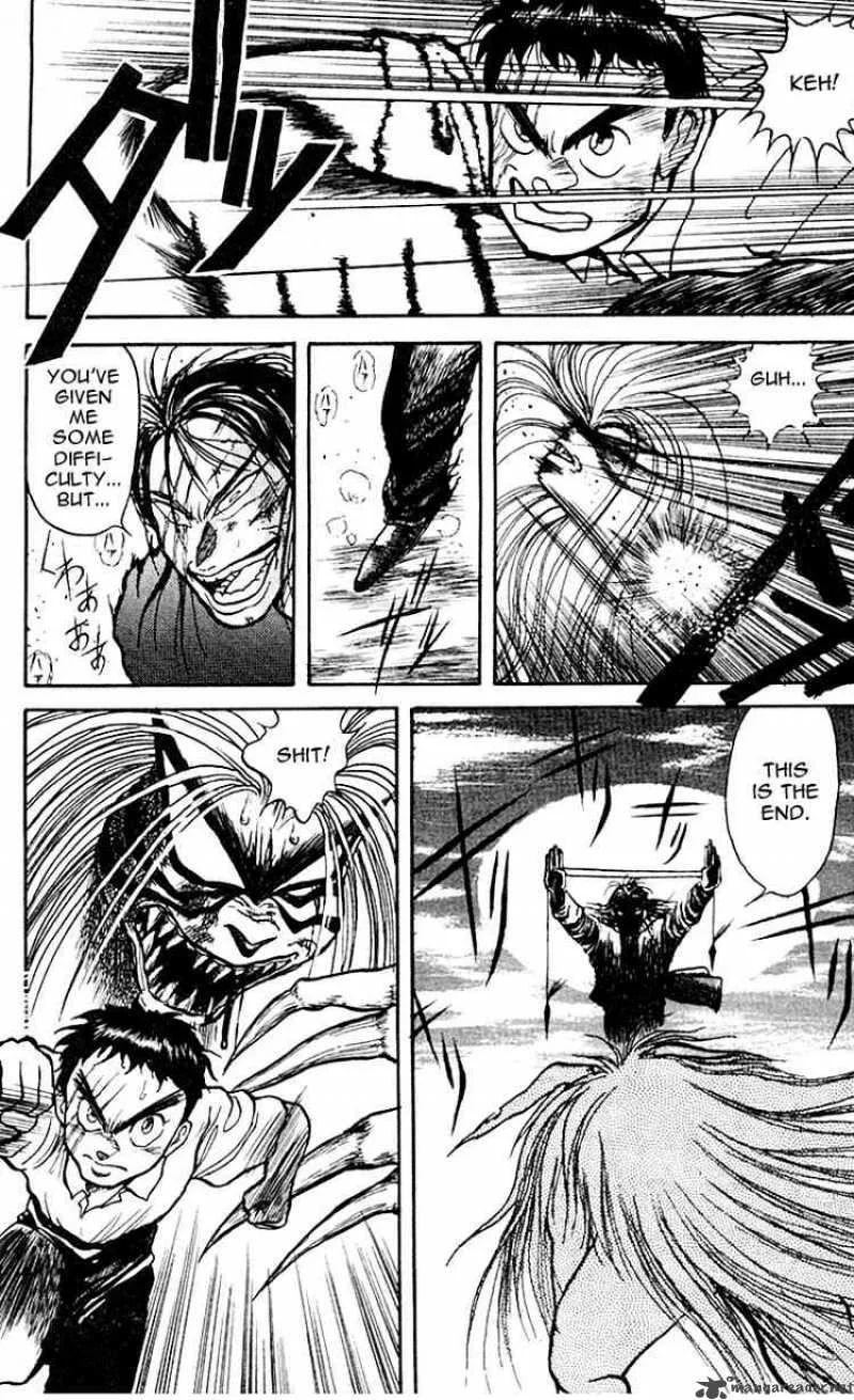 Ushio and Tora Chapter 17 page 18