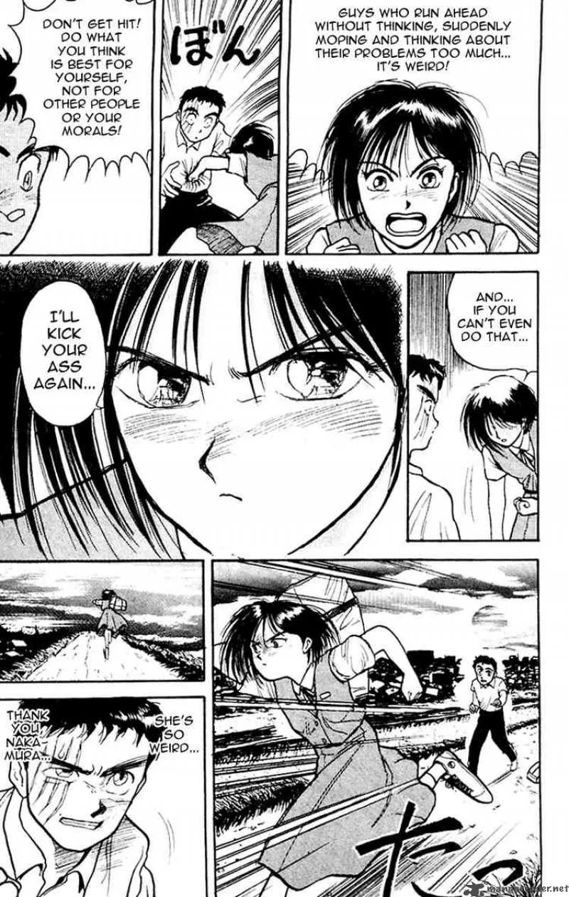 Ushio and Tora Chapter 17 page 17