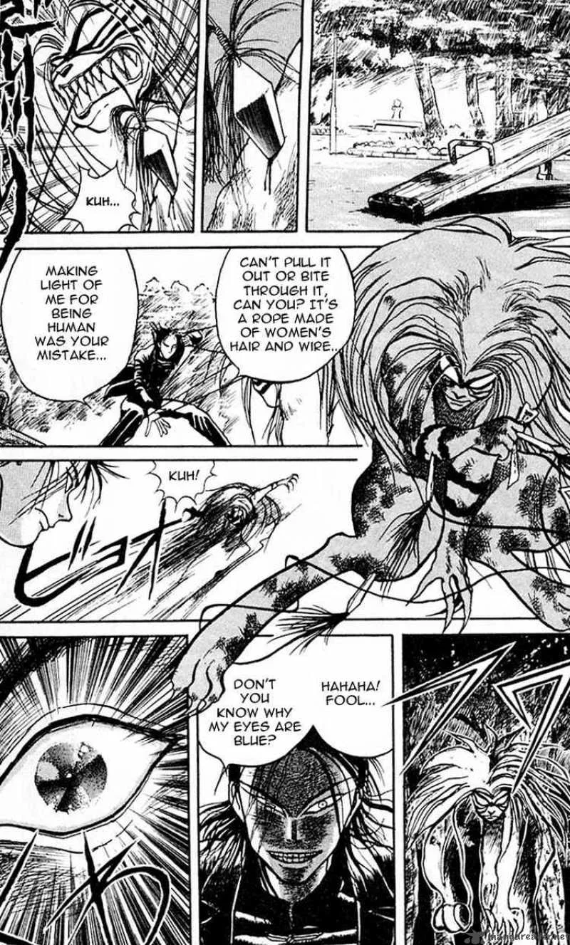 Ushio and Tora Chapter 17 page 7