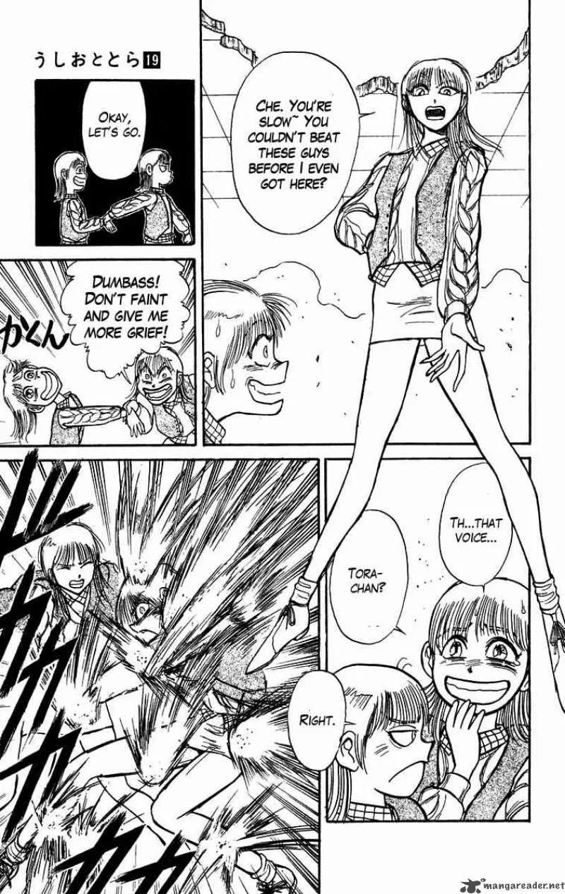 Ushio and Tora Chapter 170 page 4