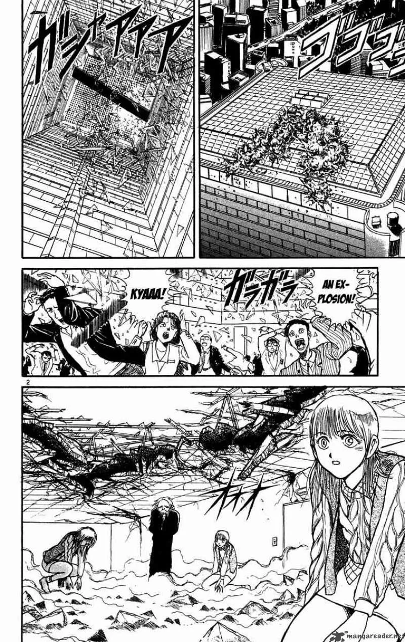 Ushio and Tora Chapter 170 page 3