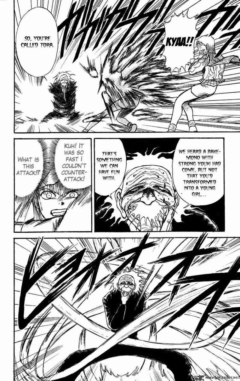 Ushio and Tora Chapter 170 page 5