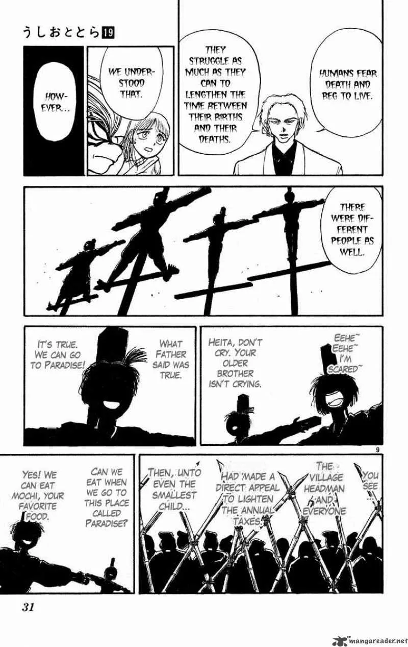 Ushio and Tora Chapter 170 page 10