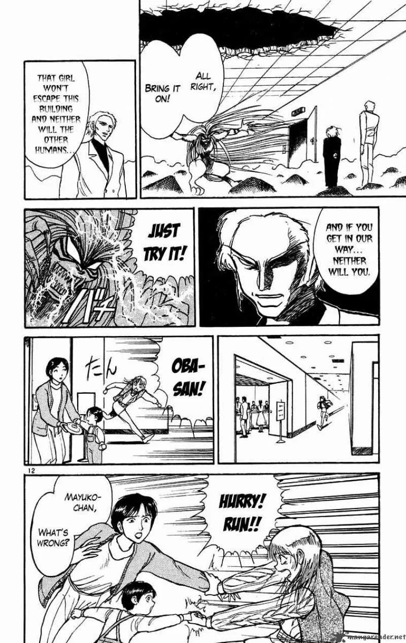 Ushio and Tora Chapter 170 page 13