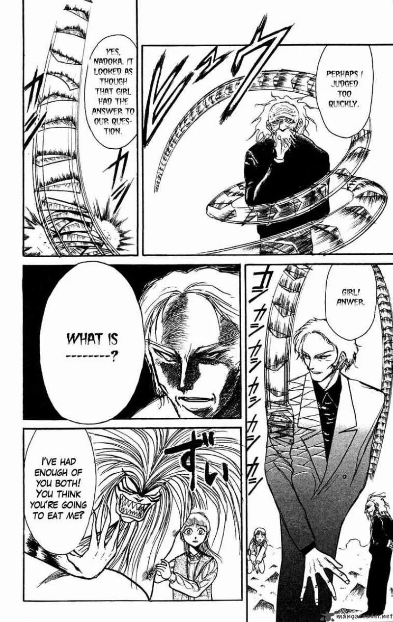 Ushio and Tora Chapter 170 page 7
