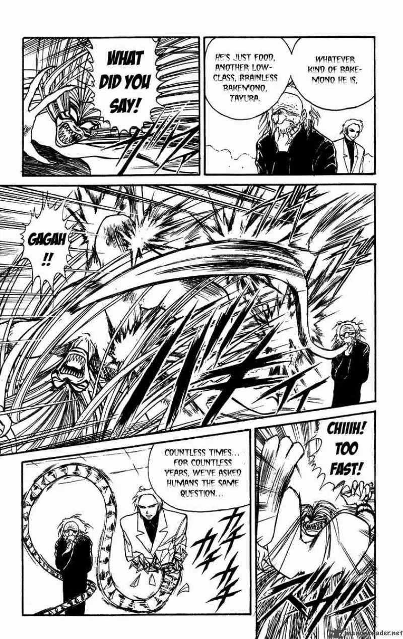 Ushio and Tora Chapter 170 page 8