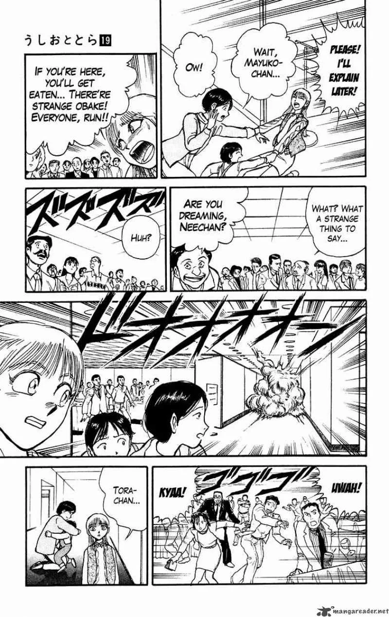 Ushio and Tora Chapter 170 page 14