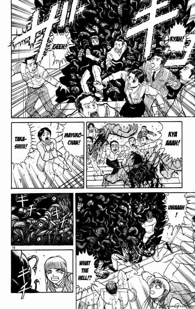 Ushio and Tora Chapter 170 page 17