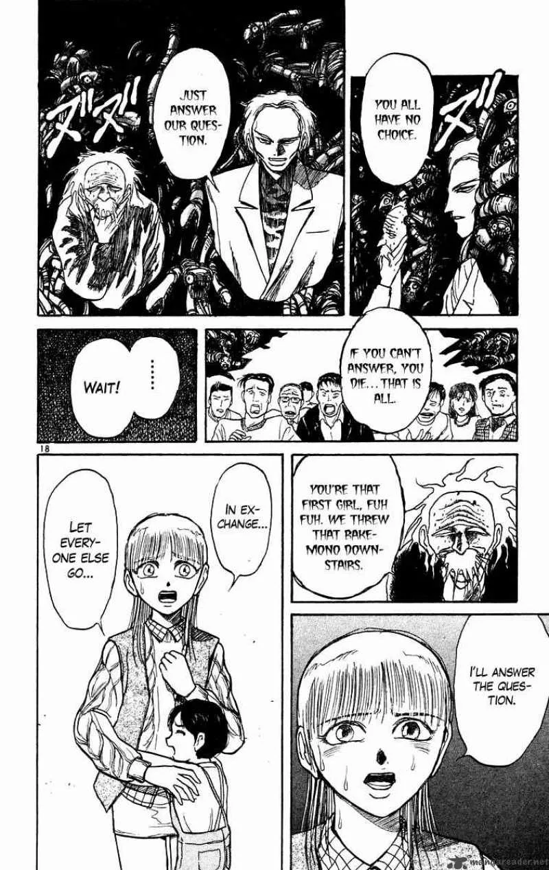 Ushio and Tora Chapter 170 page 19