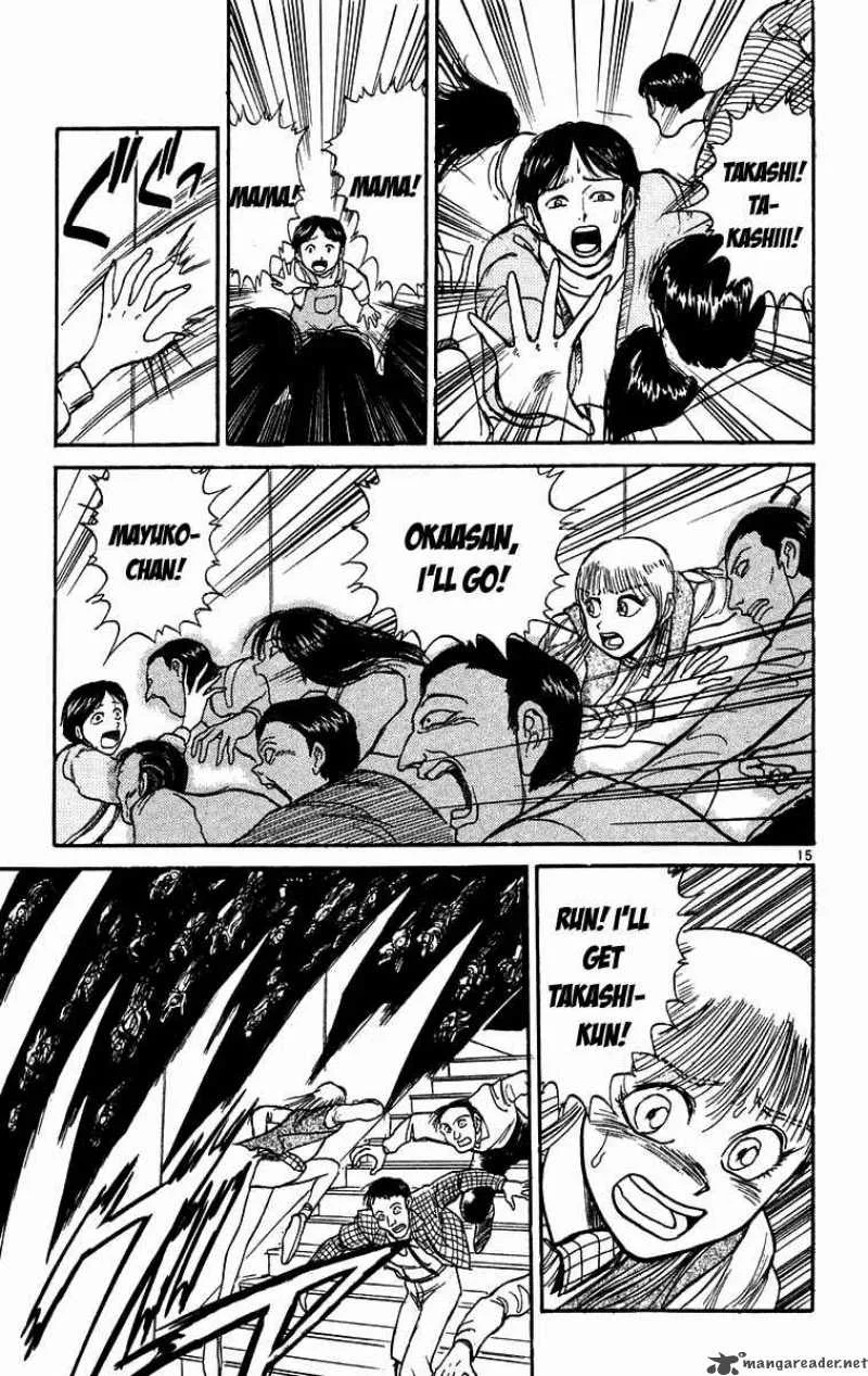 Ushio and Tora Chapter 170 page 16