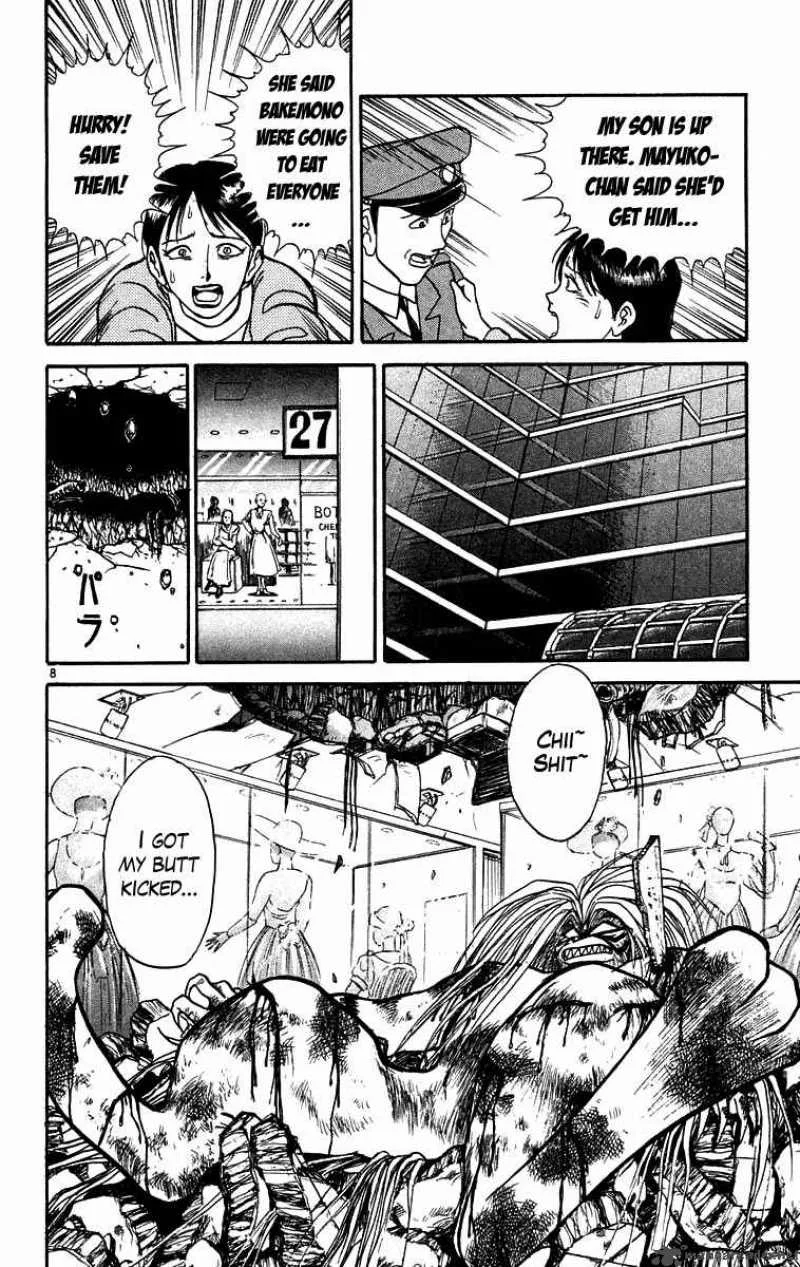 Ushio and Tora Chapter 171 page 9