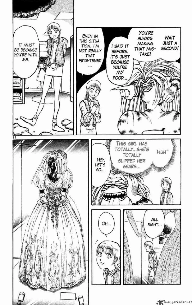 Ushio and Tora Chapter 171 page 15