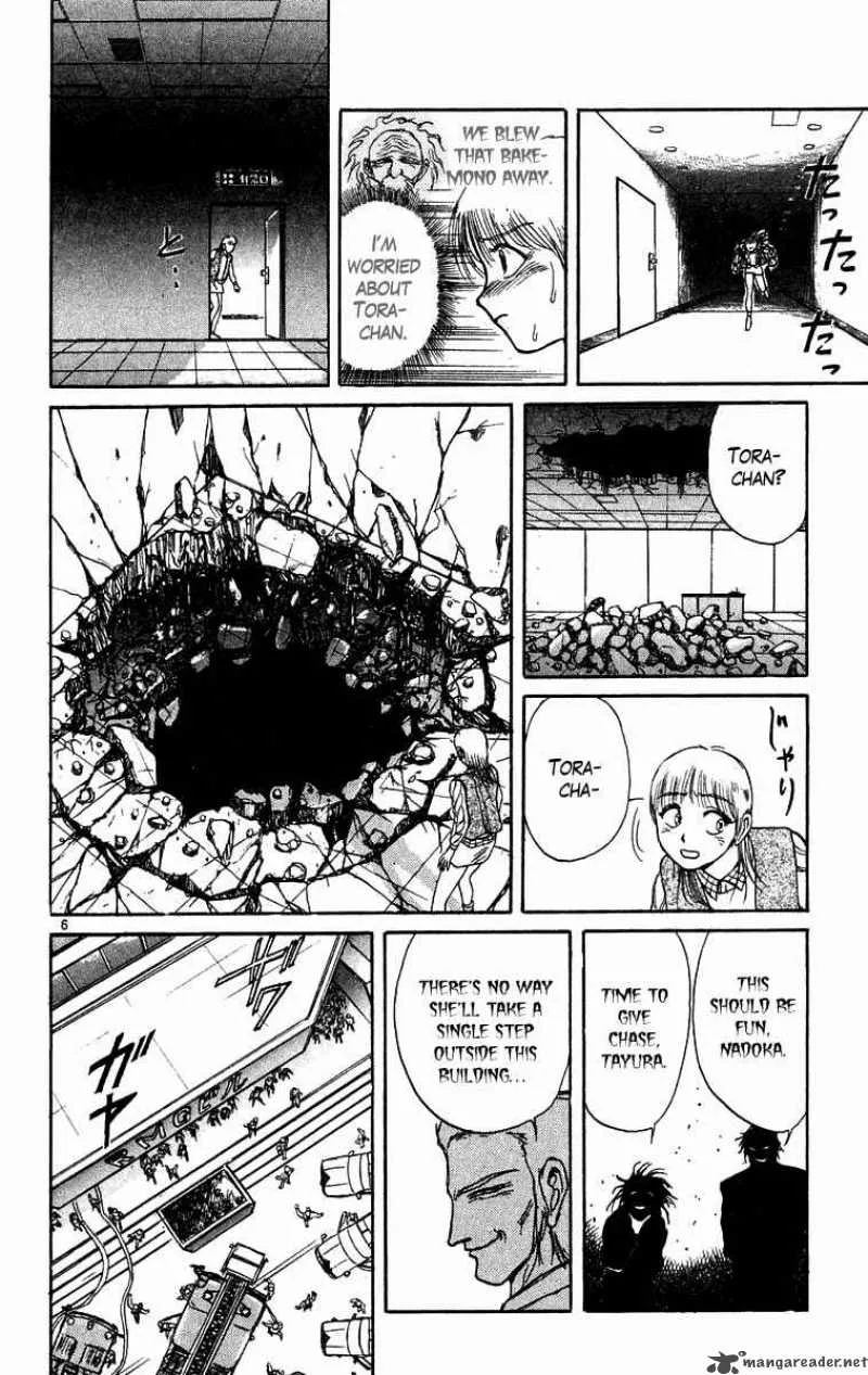 Ushio and Tora Chapter 171 page 7