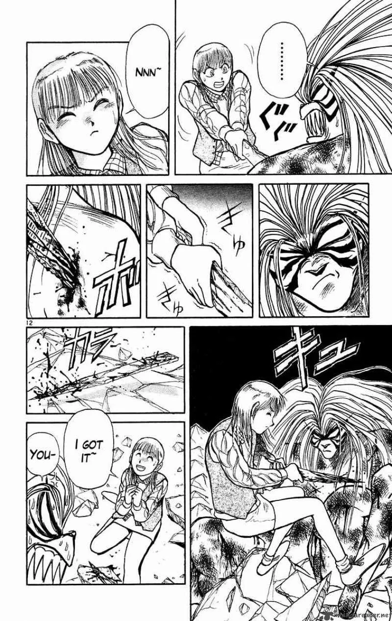 Ushio and Tora Chapter 171 page 13