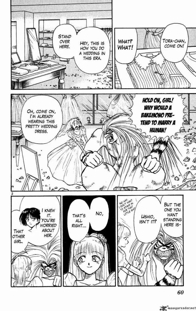 Ushio and Tora Chapter 172 page 3