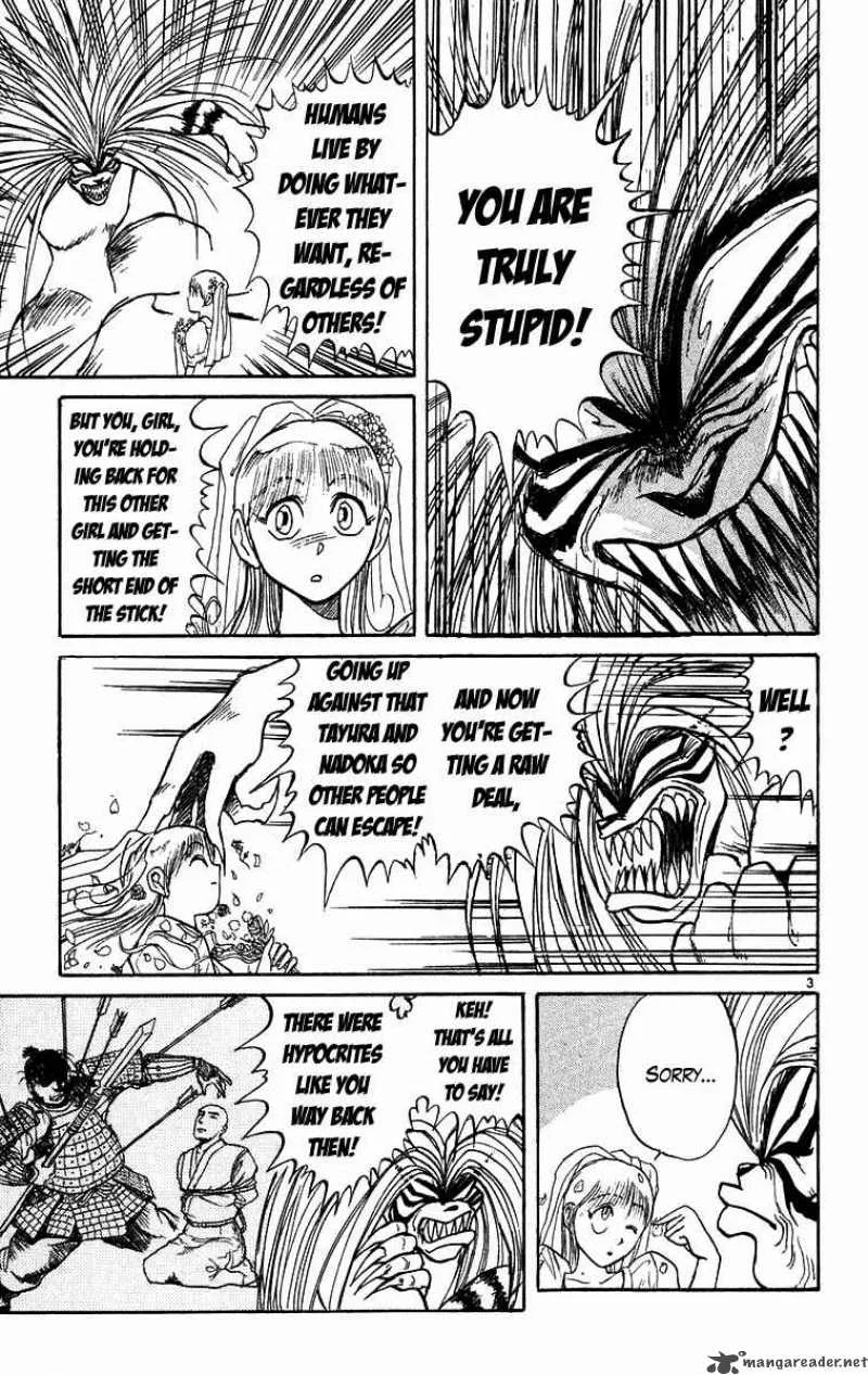 Ushio and Tora Chapter 172 page 4