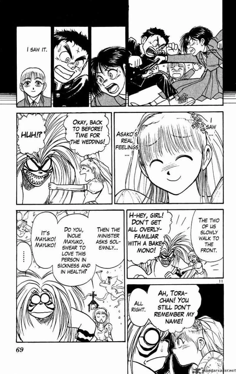 Ushio and Tora Chapter 172 page 12