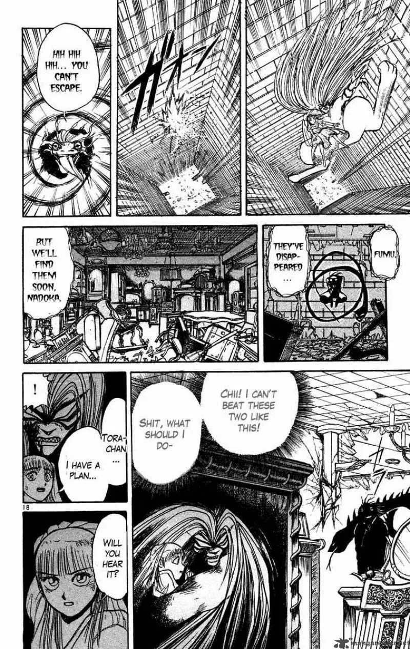 Ushio and Tora Chapter 172 page 18