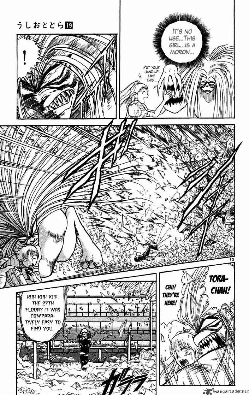 Ushio and Tora Chapter 172 page 14