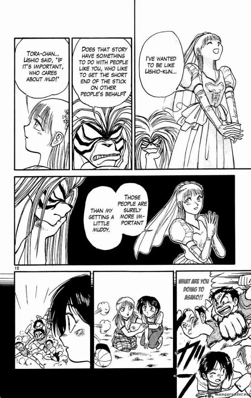 Ushio and Tora Chapter 172 page 11