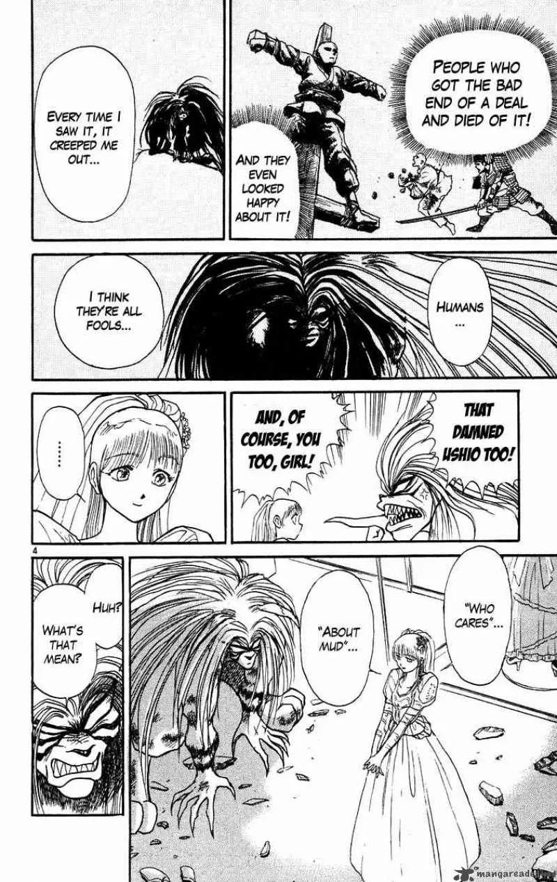Ushio and Tora Chapter 172 page 5